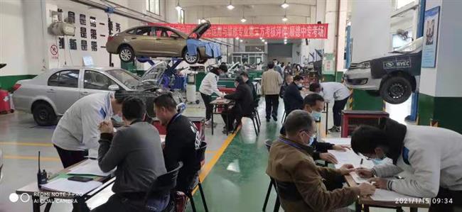 实操考核现场