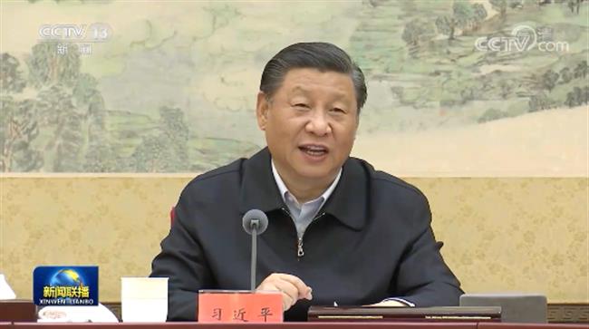 微信图片_20210621161133.png